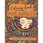Coloring Book for Adults - Designed for Stress Relieving: Relax and Unwind, Stress Relieving Designs to Color, Designs Like Animals, Mandalas, Flowers - Paperback