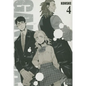 Gangsta., Vol. 4 - Paperback