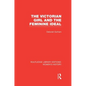 The Victorian Girl and the Feminine Ideal - Paperback