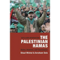 The Palestinian Hamas: Vision, Violence, and Coexistence - Paperback