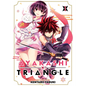 Ayakashi Triangle Vol. 1 - Paperback