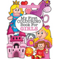 My First Colouring Book for Girls ( Crazy Colouring For Kids) - Paperback
