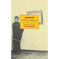 Boredom - Paperback