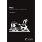 Iraq: Oil and Gas Industry in the 20th Century - Paperback