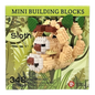 Mini Building Blocks - Sloth