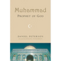 Muhammad, Prophet of God - Paperback
