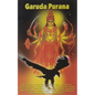 Garuda Puran - Paperback