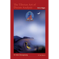 The Tibetan Art of Dream Analysis - Paperback