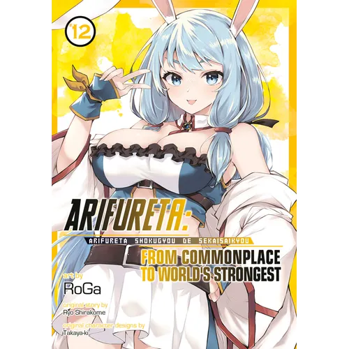 Arifureta: From Commonplace to World's Strongest (Manga) Vol. 12 - Paperback