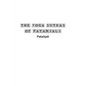 The Yoga Sutras of Patanjali - Paperback