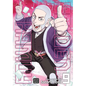 Golden Kamuy, Vol. 9 - Paperback