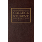 Stuff Every College Student Should Know - Hardcover
