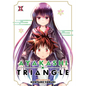 Ayakashi Triangle Vol. 11 - Paperback