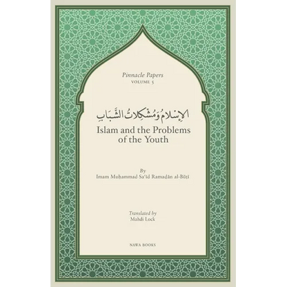 Islam and the Problems of the Youth - Paperback
