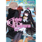 Infinite Dendrogram: Volume 10 (Light Novel): Volume 10 - Paperback