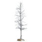 Frosted Forest Tree - 9 Inch