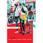 Our Not-So-Lonely Planet Travel Guide, Volume 1 - Paperback