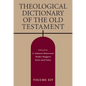 Theological Dictionary of the Old Testament, Volume XIV - Paperback