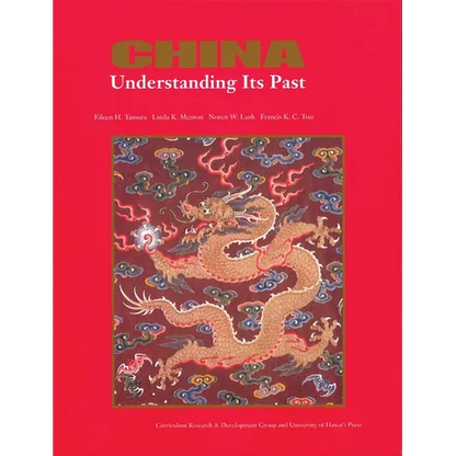 Tamura: China Text - Hardcover