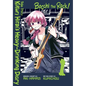 Bocchi the Rock! Side Story: Kikuri Hiroi's Heavy-Drinking Diary, Vol. 1 - Paperback