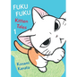 Fukufuku: Kitten Tales 1 - Paperback