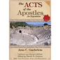 The Acts of the Apostles: An Expositon: Revised and Updated Edition - Paperback