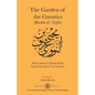 The Gardens of the Gnostics: Bustān al-'Ārifīn - Paperback