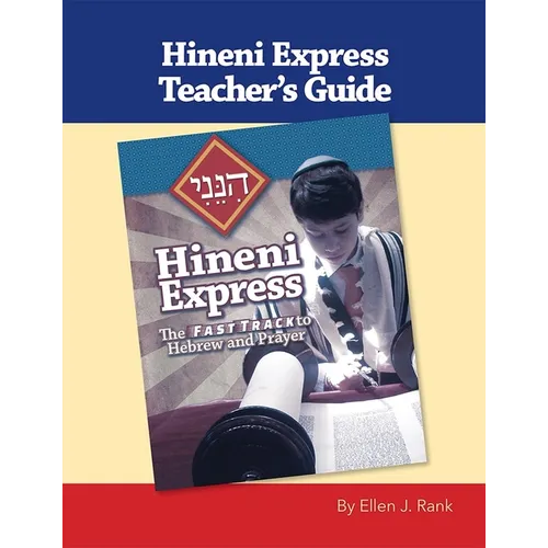 Hineni Express Teacher's Guide - Paperback