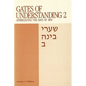 Gates of Understanding: Shaarei Bina, for the Days of Awe - Paperback