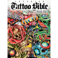 Tattoo Bible: Book One - Hardcover