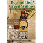 Beyond the Green Widow: Consequences of the Piney Woods Creek Murders of 1921 - Paperback