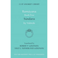 Ramayana Book Five: Sundara - Hardcover