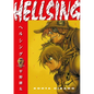 Hellsing Volume 7 (Second Edition) - Paperback