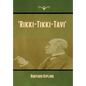 'Rikki-Tikki-Tavi' - Hardcover
